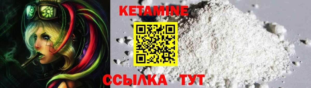 Конопля Краснодар