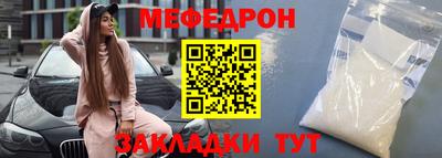 амф Ирбит