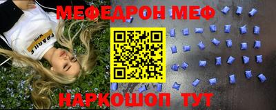 МДПВ Изобильный