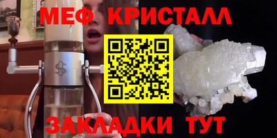 хмурый Кандалакша