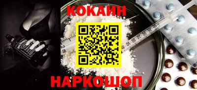амф Ирбит