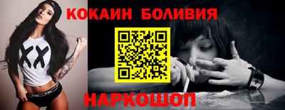 хмурый Кандалакша