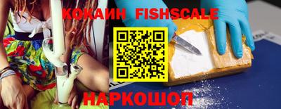 МДПВ Изобильный