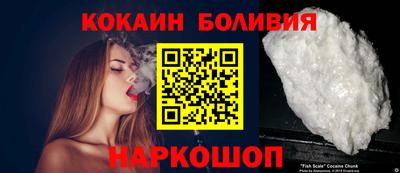 меф Канаш