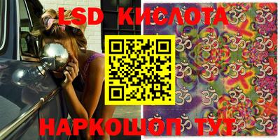 хмурый Кандалакша