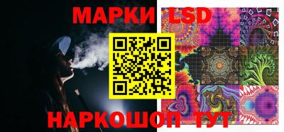амф Ирбит