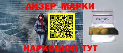 хмурый Кандалакша
