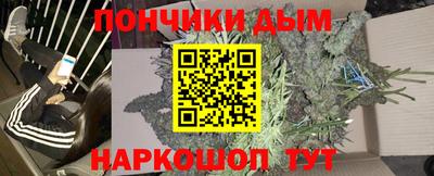 меф Канаш