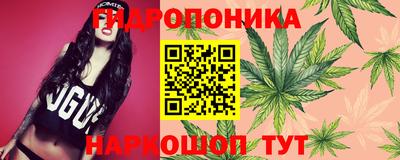героин Ипатово