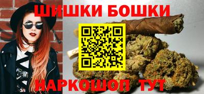 героин Ипатово