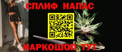 амф Ирбит