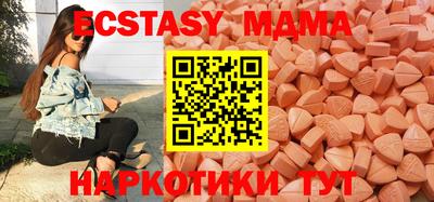 меф Канаш