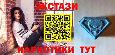 амф Ирбит