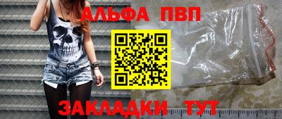 МДПВ Изобильный
