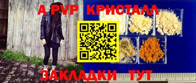 МДПВ Изобильный