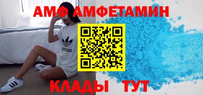 хмурый Кандалакша