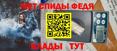 хмурый Кандалакша