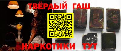 амф Ирбит