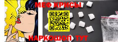 хмурый Кандалакша